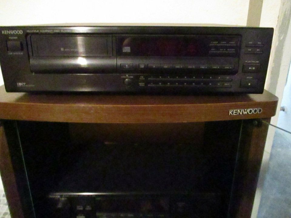 Vintage Kenwood StereoTurm Anlage KM992 mit Original Schrank Holz in Bayern  - Memmelsdorf | Stereoanlage gebraucht kaufen | eBay Kleinanzeigen ist  jetzt Kleinanzeigen