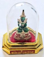 Kleiner Thailändischer smaragdgrüner Buddha Hessen - Hochheim am Main Vorschau