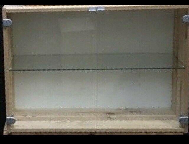 Suche Ikea Vitrine Ivar in Mengerskirchen