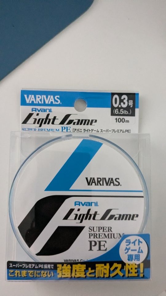 Varivas Avani Light Game Super Premium PE X4 #0,3 Schnur in Hamburg