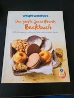 Weight Watchers Buch Bücher Backbuch Leipzig - Gohlis-Mitte Vorschau