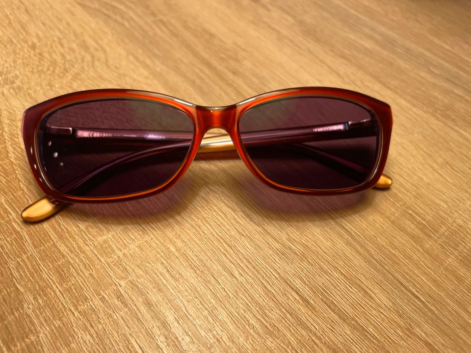 Sonnenbrille mit hochwertigen Gläsern in Nordrhein-Westfalen - Iserlohn |  eBay Kleinanzeigen ist jetzt Kleinanzeigen