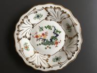 Seltener PGH Teller handbemalt aus Meissen - DDR Porzellan 19 cm Stuttgart - Stuttgart-Mitte Vorschau