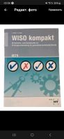 WISO kompakt. Ausgabe B: Wirtschafts- und Sozialkun... (Buch) Rheinland-Pfalz - Trier Vorschau