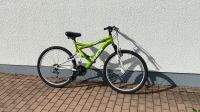 ❗️REX MTB Mountainbike vollgefedert Fahrrad Gelände 26 Zoll Dresden - Leubnitz-Neuostra Vorschau