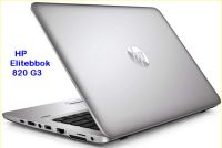 HP Elitebook 820 G3, i5, 2,4 GHz, 16 GB, 512 GB SSD, LTE, Cam Hessen - Obertshausen Vorschau