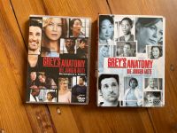 Grey’s Anatomy DVD Staffel 1+2 Berlin - Charlottenburg Vorschau