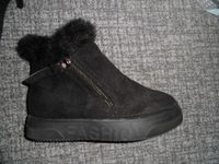 Schuhe Winterschuhe Größe 38 Frankfurt am Main - Fechenheim Vorschau