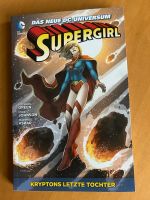 Supergirl - Kryptons letzte Tochter Manga Comic neuwertig Nordrhein-Westfalen - Nachrodt-Wiblingwerde Vorschau