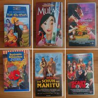 VHS Videokassette je 2.50 € Baden-Württemberg - Ehingen (Donau) Vorschau