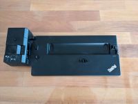 Lenovo ThinkPad Ultra Docking Station 40AJ inkl. Netzteil Hessen - Neu-Isenburg Vorschau