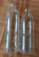 Milchflasche DDR, Jena Glas, retro Babyflasche, Bayern - Au i.d.Hallertau Vorschau