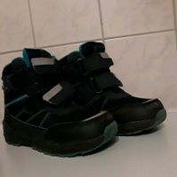 Kinder Thermostiefel 26 Berlin - Hellersdorf Vorschau