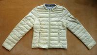 yfl Reserved Steppjacke gelb 34 36 XS S Jacke only Rundhals neuw. Rheinland-Pfalz - Guldental Vorschau