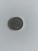 Pfennig Münze DDR Nordrhein-Westfalen - Brilon Vorschau