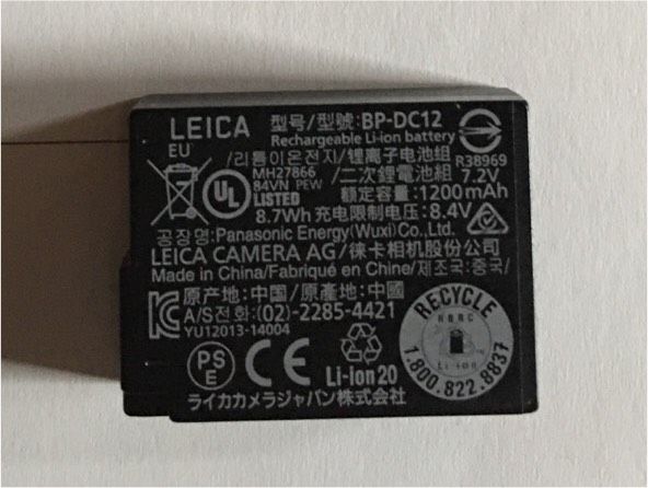 Akku für Leica V-Lux 5, (Ersatz), nie gebraucht in Lörrach