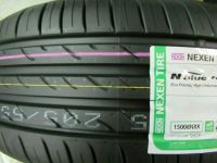 Nexen N`blue HD+ - 225/55 R16 99V Sommerreifen E-Klasse Audi A4 Rheinland-Pfalz - Ockenheim Vorschau