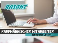 *L* Kaufm. Mitarbeiter (m/w/d) Ladehilfsmittelmanagement Leipzig - Gohlis-Mitte Vorschau