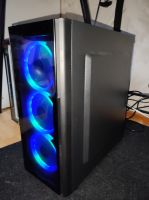 Gaming PC Schwarz Herzogtum Lauenburg - Geesthacht Vorschau