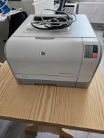 Laserjet Drucker München - Schwanthalerhöhe Vorschau