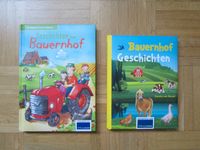 2 Bücher zum Thema Bauernhof für Kinder ab ca. 3 Jahren Nordrhein-Westfalen - Lügde Vorschau