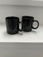 NEU Tasse großer Becher schwarz Kaffee Henkelbecher Tasse Baden-Württemberg - Weil der Stadt Vorschau