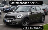 SUCHE Mini One Cabrio Clubman Countryman Paceman mit Motorschaden Nordrhein-Westfalen - Bergheim Vorschau