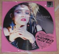 Madonna First Album LP Vinyl RSD 2018 Edition Pop Rock Music Bayern - Hösbach Vorschau