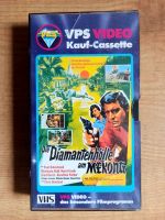 VHS Video: Die Diamantenhölle am Mekong (VPS Glasbox) Pankow - Prenzlauer Berg Vorschau