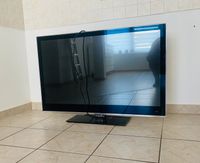 Fernseher von LG 48 Zoll Brandenburg - Kyritz Vorschau