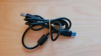 USB-Kabel 125 cm lang Nordrhein-Westfalen - Rommerskirchen Vorschau