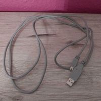 AWM - Datenkabel, USB Kabel, AWM 2725, 30 LL84201 CSA Copartner Hessen - Taunusstein Vorschau