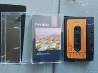 Pink Floyd Kassette München - Altstadt-Lehel Vorschau