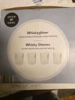 Original 4x Whiskey Gläser Nei Nordrhein-Westfalen - Emmerich am Rhein Vorschau