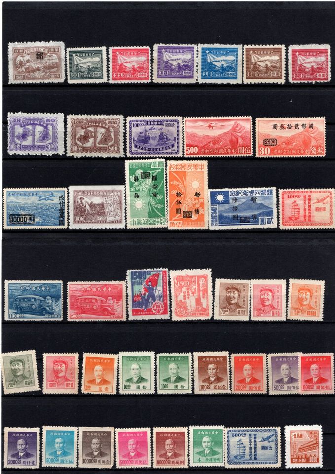 CHINA: Sammlung auf Steckkarten, ab Klassik bis ca. 1956 in Alfhausen