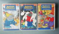 3x BENJAMIN BLÜMCHEN VINTAGE VHS VIDEO KASSETTE! Hamburg - Altona Vorschau