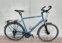 Herrenrad Disc Trekkingrad Gr 2XL XXL RH 62 64cm 30Gänge München - Maxvorstadt Vorschau