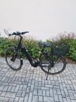 E-bike KTM Bayern - Landshut Vorschau