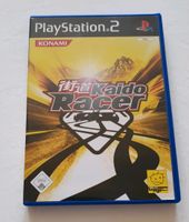 Kaido Racer Playstation 2 Spiel RAR (Versand möglich) Kiel - Ellerbek-Wellingdorf Vorschau