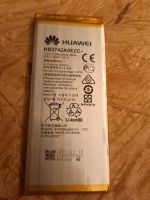 Huawei HB3742A0EZC+ 3.8V 2200mAh / 8.36Wh Bayern - Grafing bei München Vorschau