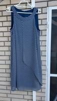 Damenkleid Nordrhein-Westfalen - Lünen Vorschau