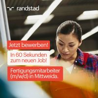 ❗️ Produktionsmitarbeiter (m/w/d) gesucht❗️ Sachsen - Mittweida Vorschau