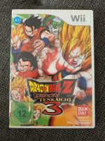 Dragonball Z Budokai Tenkaichi 3 Wii Spiel Baden-Württemberg - Villingen-Schwenningen Vorschau