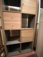 Ikea Kallax 4x2 Hessen - Bad Vilbel Vorschau