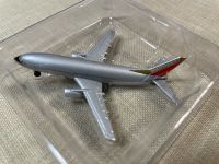 Herpa Wings 1:500 Boeing 737-300 Southwest Airlines Silver  OVP Bayern - Obernburg Vorschau