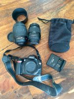 Nikon D40x Digitale Spiegelreflexkamera mit 2 Nikon Objektiven Neuhausen-Nymphenburg - Neuhausen Vorschau