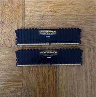 32GB Corsair Vengeance LPX DDR4 RAM 2666Mhz Arbeitsspeicher München - Thalk.Obersendl.-Forsten-Fürstenr.-Solln Vorschau