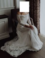 Wunderschönes Brautkleid Ivory, 1x getragen, wie neu Düsseldorf - Mörsenbroich Vorschau