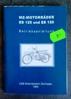 MZ Motorrad ES 125 und ES 150 Betriebsanleitung Dresden - Klotzsche Vorschau