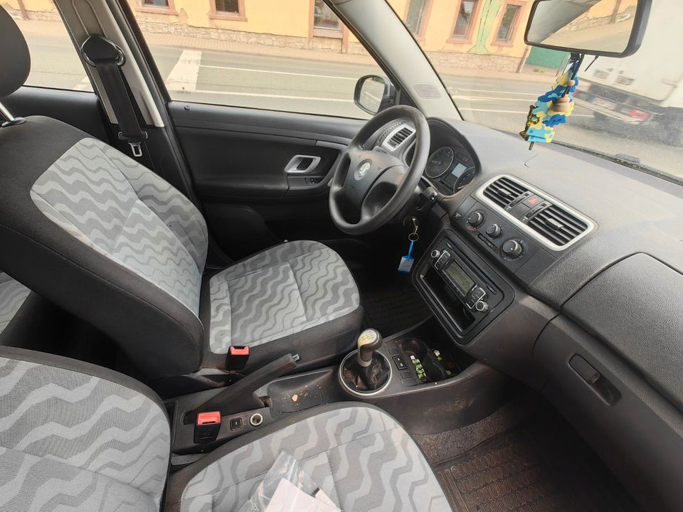 Skoda Fabia 1.2l 44 kW Cool Edition in Umpferstedt